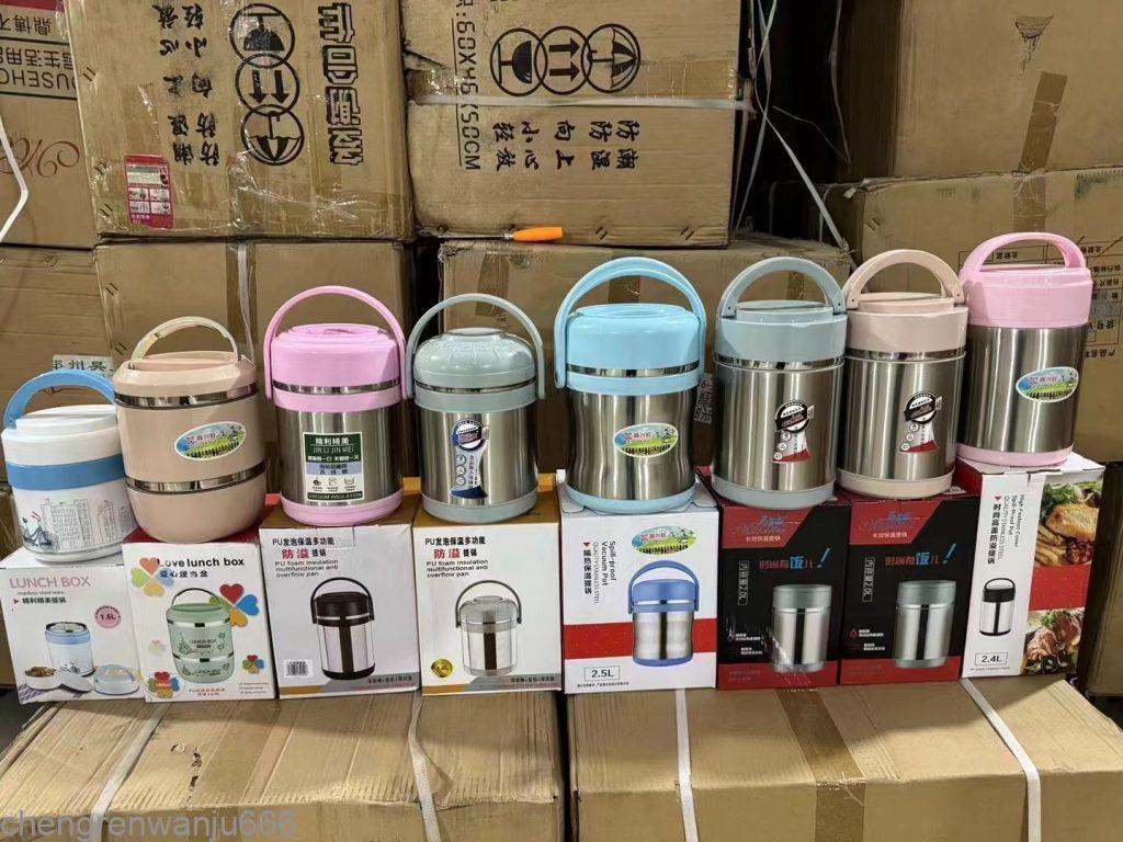 china wholesale supply