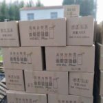 微信图片_2026-04-01_150545_024