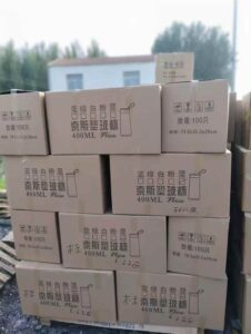 微信图片_2026-04-01_150545_024